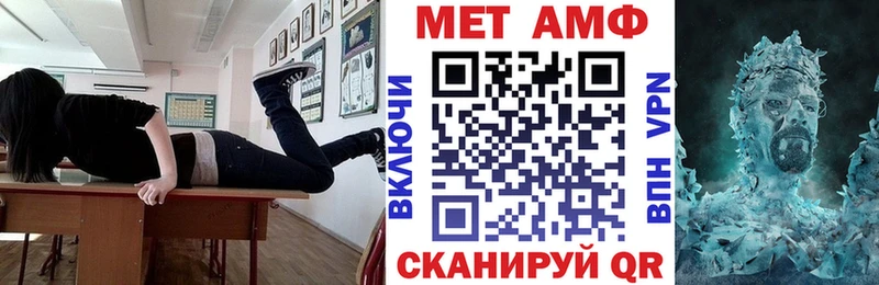 дарнет шоп  Сосновка  АМФЕТАМИН 98% 