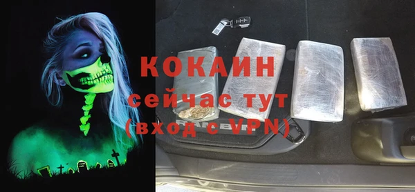 бутик Нязепетровск