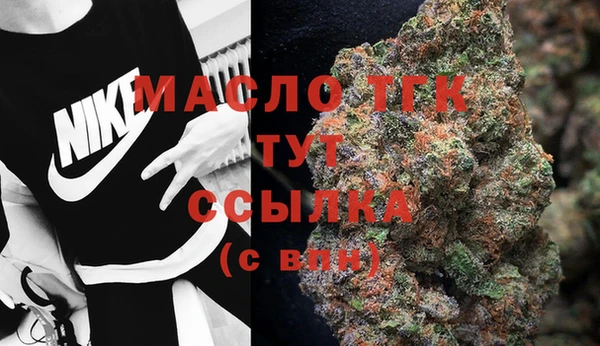 первитин Баксан