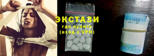 первитин Баксан