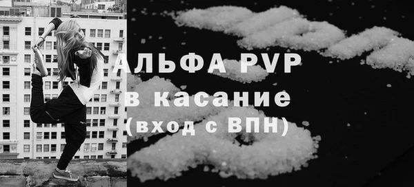 экстази Нягань