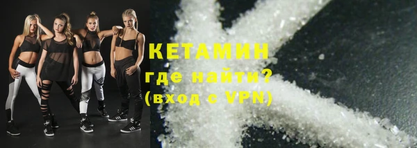 гашишное масло Балабаново