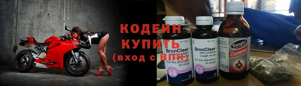 первитин Баксан