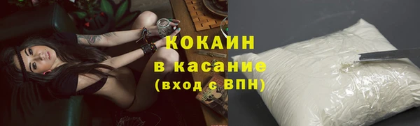 дистиллят марихуана Балахна