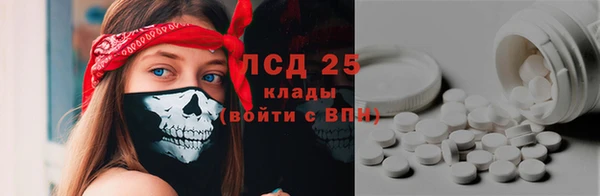 первитин Баксан
