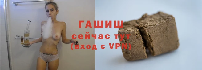 первитин Баксан