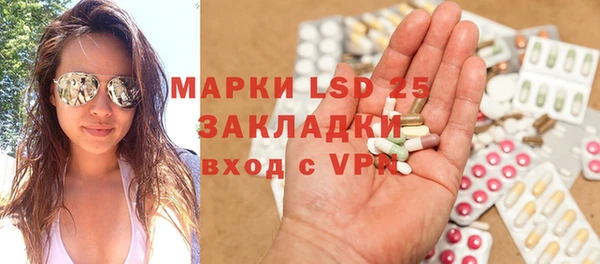 гашишное масло Балабаново