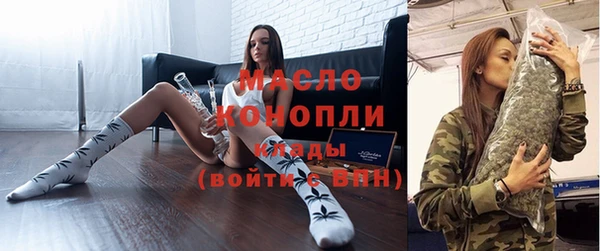 гашишное масло Балабаново
