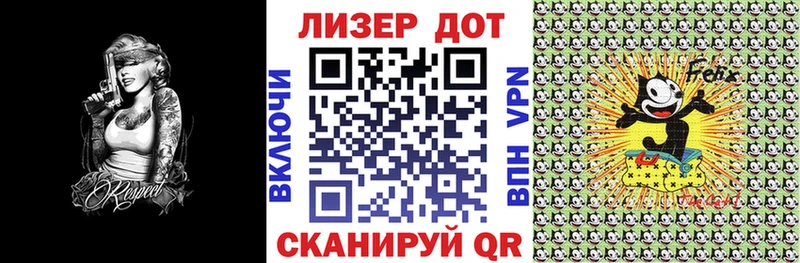 хочу   KRAKEN ссылка  Наркотические марки 1,8мг  Сосновка 