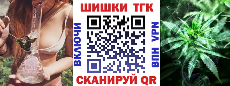продажа наркотиков  Сосновка  Бошки Шишки гибрид 